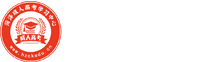 山东成人高考_成考函授本科专科_山东省成考报名网