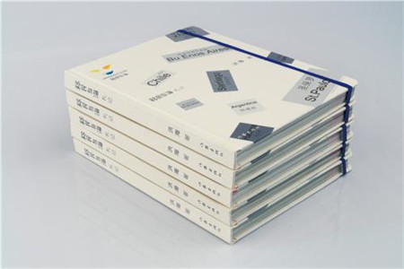 2020年济南成考有没有学籍?