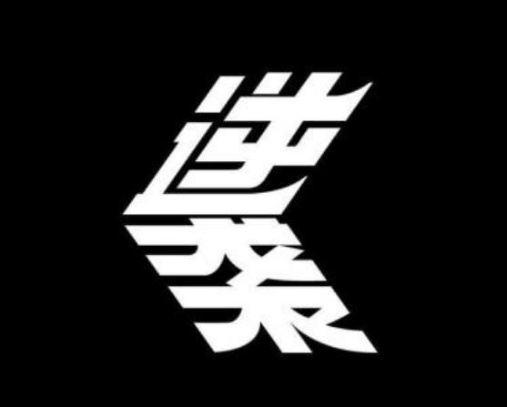 山东成人高考的报名在每年的几月份进行呢?