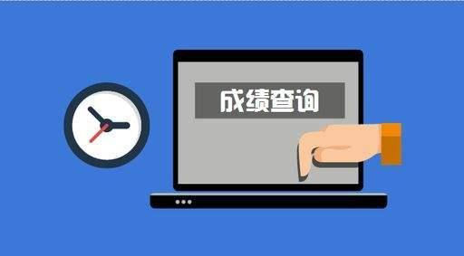 新生必看！2020年山东成人高考流程图
