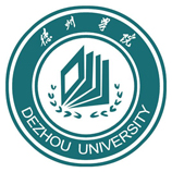德州学院成人高考_德州学院函授_德州学院成人高考报名