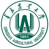 青岛农业大学成人高考_青岛农业大学函授_青岛农业大学成人高考报名