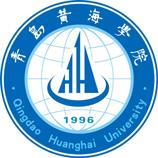 青岛黄海学院成人高考_青岛黄海学院函授_青岛黄海学院成人高考报名