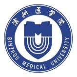 滨州医学院成人高考_滨州医学院函授_滨州医学院成人高考报名