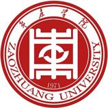 枣庄学院成人高考_枣庄学院函授_枣庄学院成人高考报名