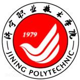 济宁职业技术学院成人高考_济宁职业技术学院函授_济宁职业技术学院成人高考报名